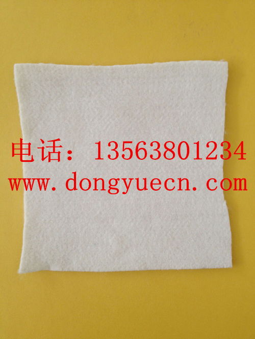 東岳土工布 高品質(zhì)、低價(jià)格，廠家直銷(xiāo)滿足您的需求