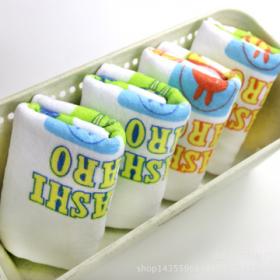 衛(wèi)輝日用品項(xiàng)目介紹 加盟政策、價(jià)格費(fèi)用與銷(xiāo)售模式詳解